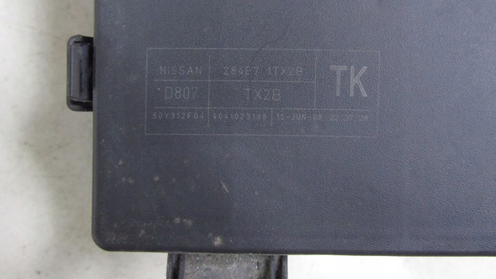 фото №6, Juke f15 1.2 коробка запобіжників 284b7-1tx2b