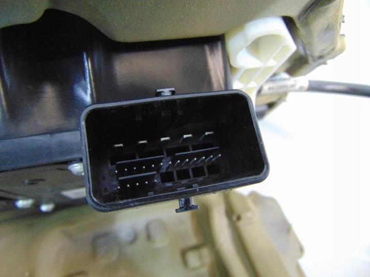 фото №6, Гальмо ручний електричний peugeot 508 9801605680