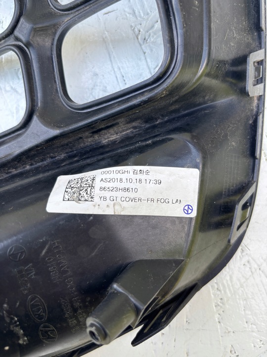 фото №12, Kia rio iv gt line решётка бампера перед левая 86523-h8610 правая 86524-h8610