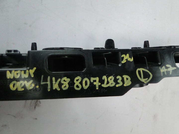 фото №14, Ползун направляющая держатель бампер audi a7 2019-