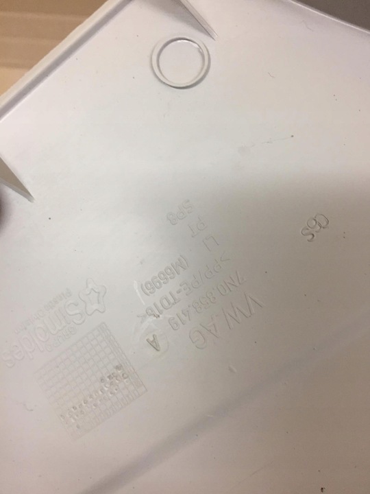 фото №8, Vw sharan захист стійка 7n0858420a 7n0858419a