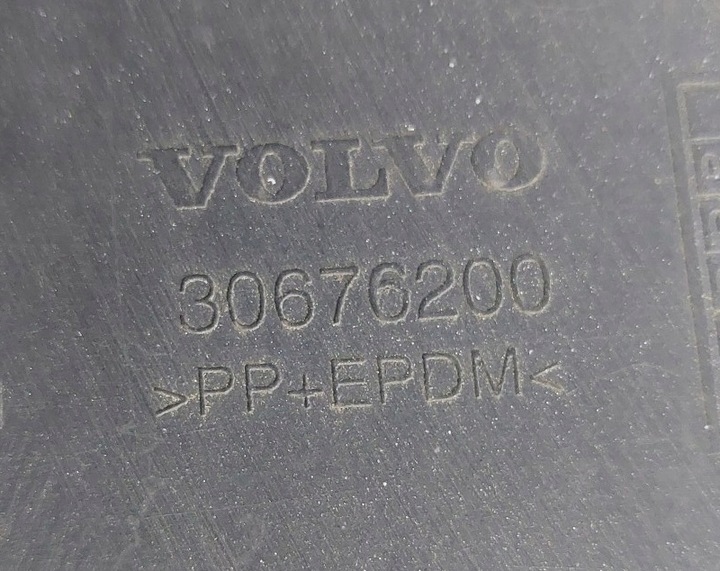 фото №11, Бампер зад задний volvo s40 ii 04-07r 30676200