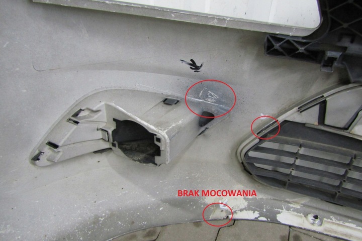 фото №10, Бампер перед переднє ford focus mk2 ii рестайлінг 08-11