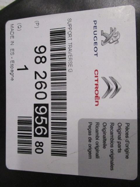 фото №8, Vivaro c zafira d proace scudo ковзун панель кріплення фар ременя кронштейн лівий