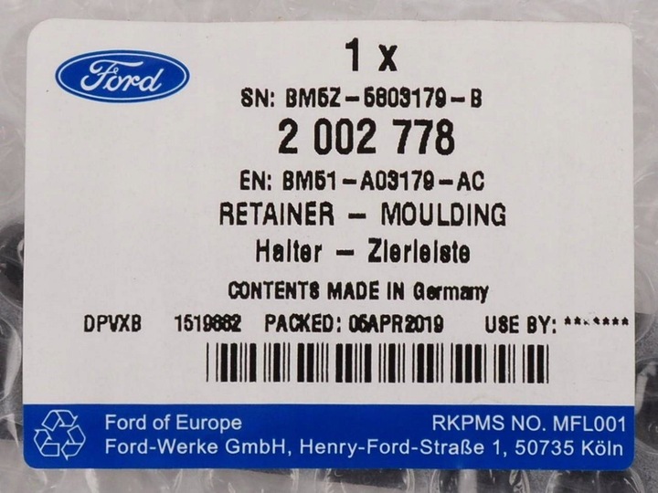 фото №9, Планка левая стёкла передний ford focus mk3 /fl _ 2002778 _ bm51-a03179-ac