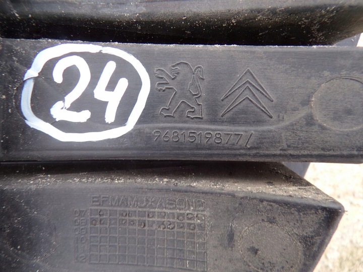 фото №12, Решётка бампера перед 9681519877 berlingo iii