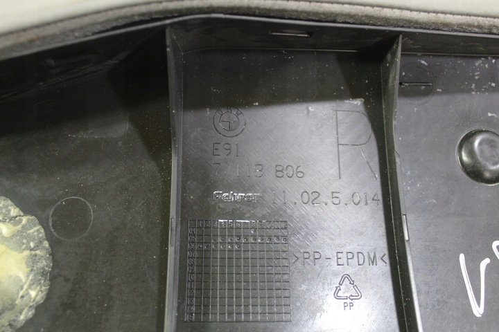 фото №5, Боковина сидіння шкіра праві сірий bmw e91 7118806