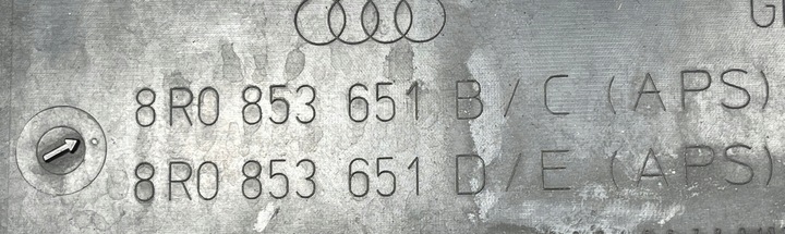 фото №7, Audi q5 i 8r решітка радіатора решітка pod pdc 8r0853651c