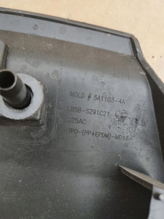 фото №5, Планка крила права ліва задня зад задня ford explorer 2020-