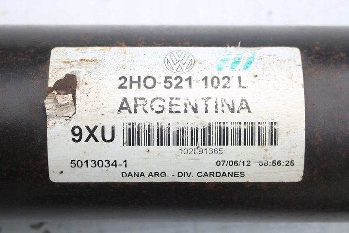 фото №6, Vw amarok wał кардан 2h0521102l 2h0521102ad 2h0521102ak 2h0521102aq 2h0521