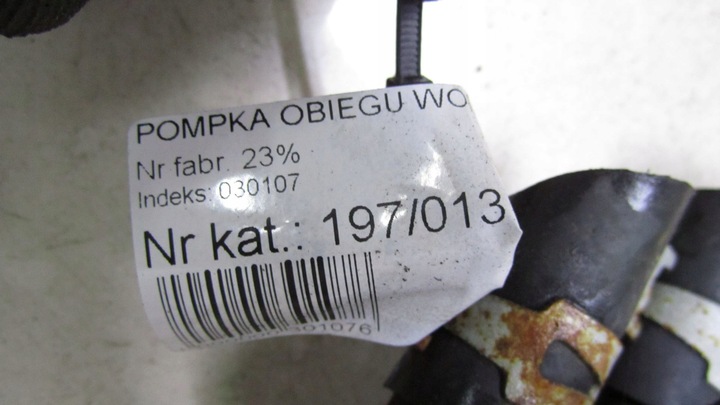 фото №5, Honda cr-v iv 2.0 помпа циркуляции воды 12-16