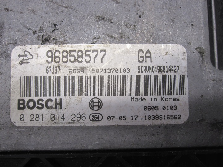 фото №9, Opel antara 2.0 cdti 07r блок керування двигуном (ебу, комп'ютер двигуна) 0281014296 96858577
