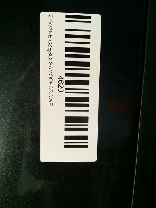 фото №6, Двері праві зад vw passat b6 05-10r універсал lc6s