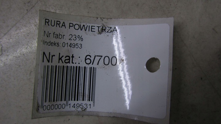 фото №5, Honda cr-v iv 2.0 труба шланг повітря 12-16