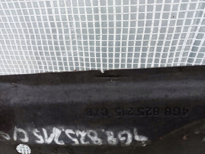 фото №5, Audi a7 4g8 защита шасси левая зад 4g8825215