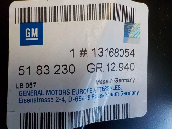 фото №7, Opel astra h combi 04-14 обшивка зад задние правые