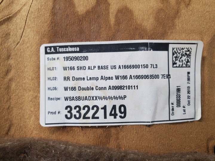 фото №10, Mercedes-benz ml w166 a1666900150 стеля