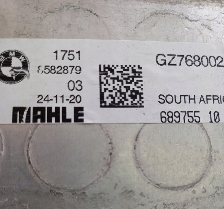 фото №5, Интеркулер bmw x3 g01 x4 g02 2.0d 8582879