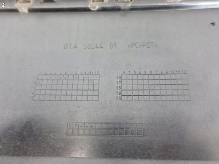 фото №10, Audi s4 8k0 b8 рестайлінг fl 12-15 решітка решітка радіатора решітка w бампер перед