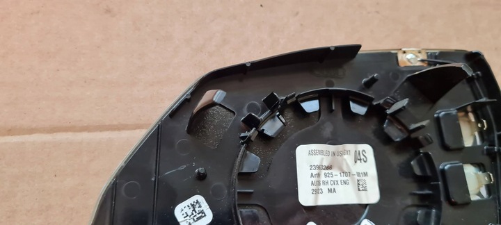 фото №14, Sq5 80a q5 рестайлінг вкладка дзеркало фотохромний правий перед 4m0857536g q7 4m