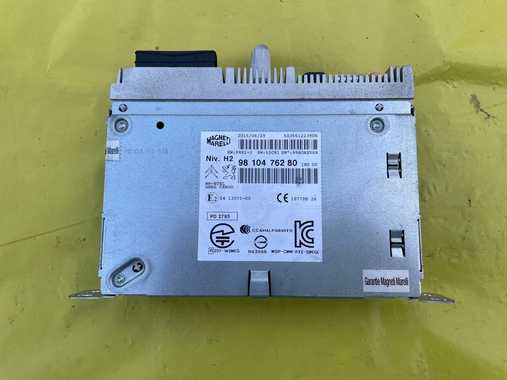 фото №6, Peugeot 308 t9 радіо навігація дисплей