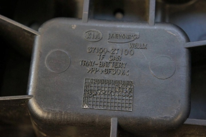 фото №2, Основа акумулятора kia optima iii 1.7 crdi
