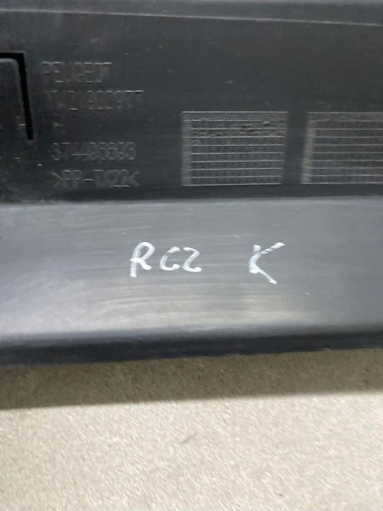 фото №8, Ползун бампера зад средний peugeot rcz ym21900977