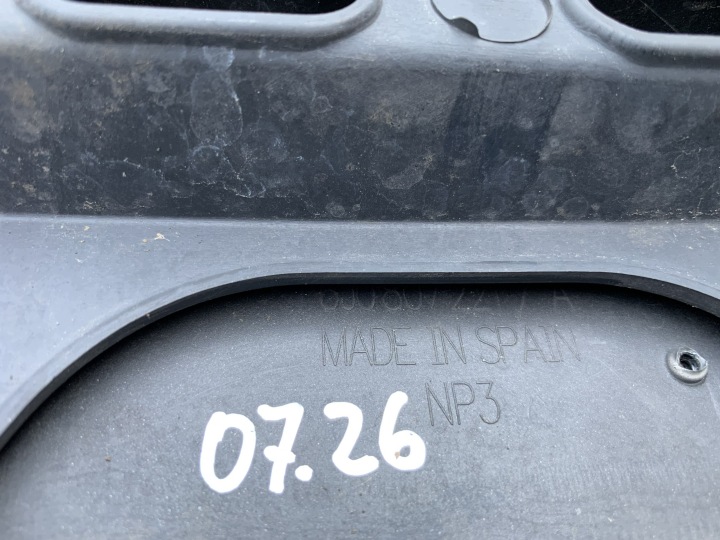 фото №6, Бампер передний seat ibiza 08-12r 6j0807221 07.26