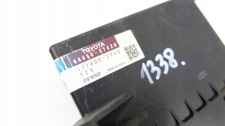 фото №7, Toyota prius модуль блок керування 88650-47420