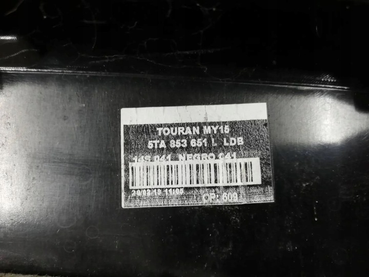 фото №8, Ww vw touran 5ta 2015- решётка радиатора решётка 5ta853651l