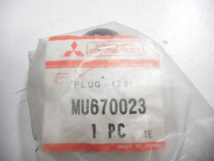фото №6, Штекер mitsubishi mirage оригінальний номер mu670023