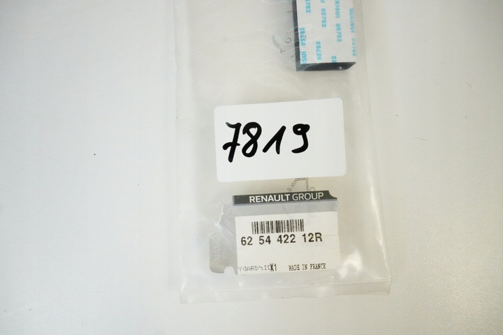 фото №3, Megane iv 4 новая пена прокладка впуск воздуха ремня передней оригинал