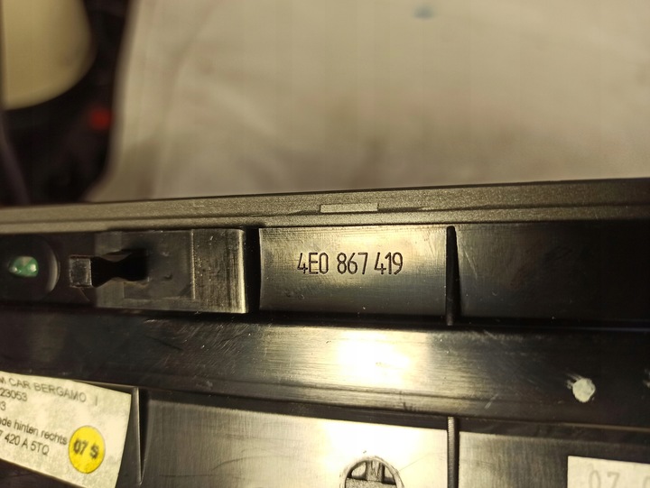 фото №9, Audi a8 d3 dekor дверь правые зад гайка bergamo