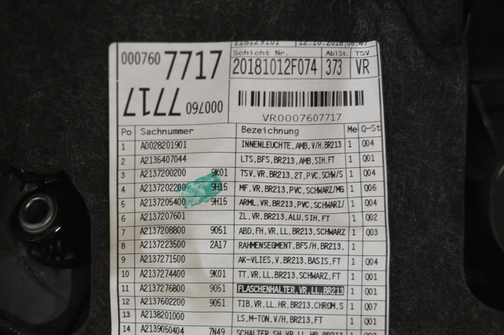 фото №9, Боковина дверной правые перед szyty кожа mercedes w213 универсал ambiente европа