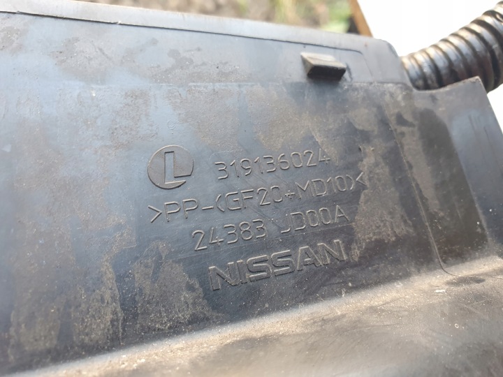 фото №8, Nissan qashqai 1 рестайлінг 1.5 коробка запобіжників