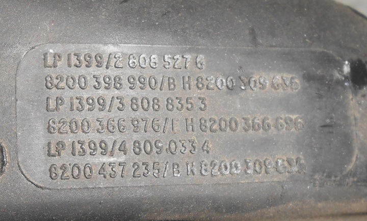 фото №4, Modus 09r рестайлінг 1.5 dci корпус фільтра повітря