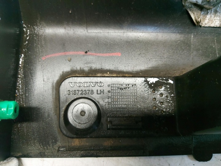 фото №5, Volvo xc90 ii t8 планка завершення порога ліві лівий зад 31672378