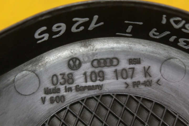фото №6, Захист корпус грм skoda fabia i 1.9 sdi 038109107k