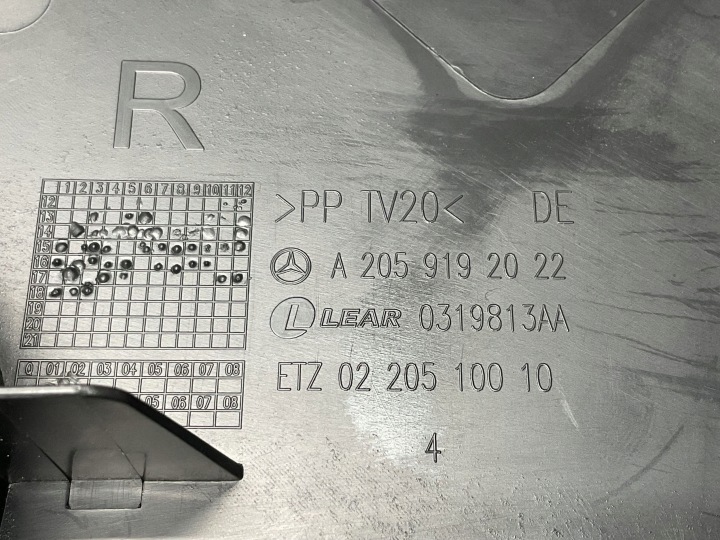 фото №9, Захист заглушка сидіння права mercedes w213 w205 a2059192022