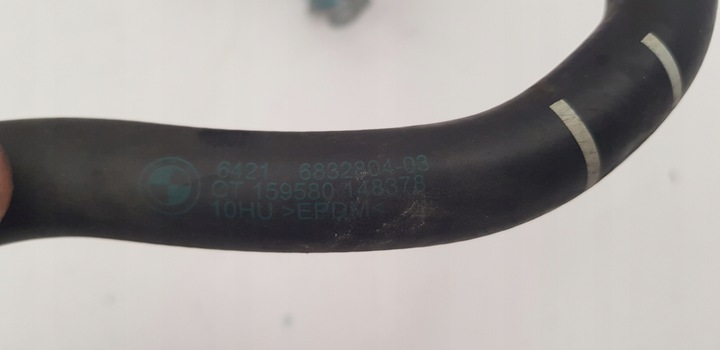 фото №5, Шланг шланги шланг воды помпа mini cooper f55 f56 8486848 6832804