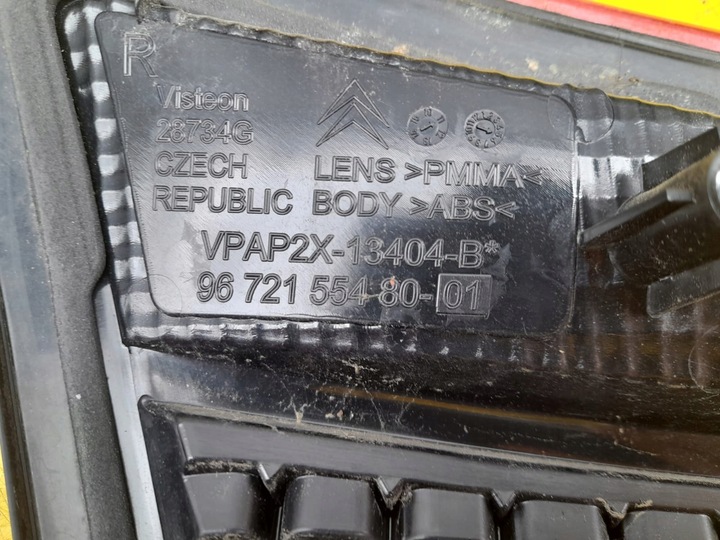 фото №6, Citroen c4 b7 лампа зад ліва права w кришка багажника