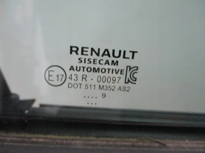 фото №7, Дверь renault clio 5 v 19r правые передние