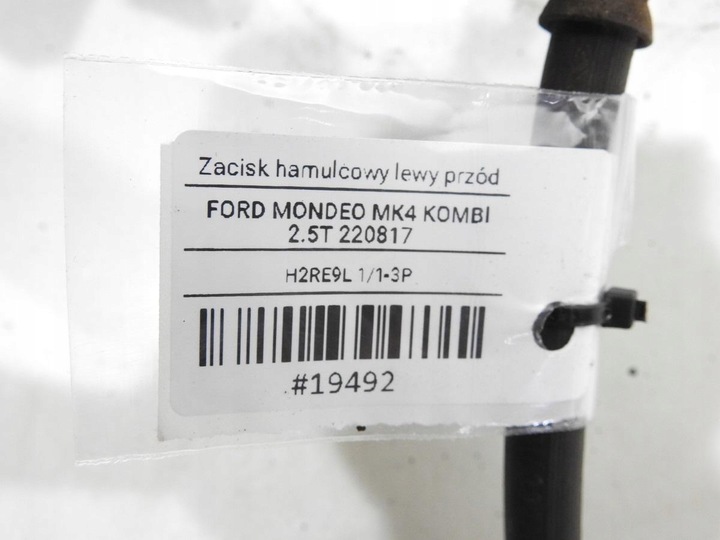 фото №9, Супорт гальмівний лівий перед ford mondeo mk4 2.5 t