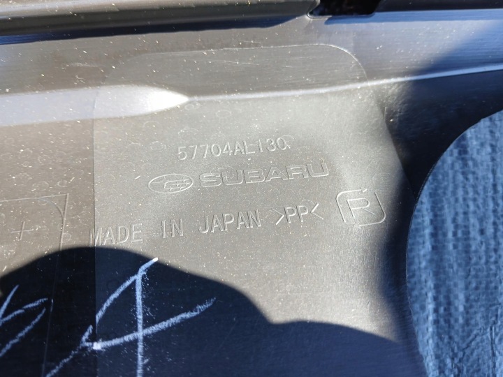 фото №13, Subaru outback 15- бампер задний заднее оригинал