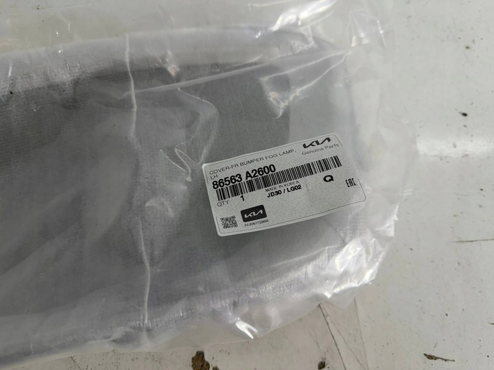 фото №6, Решітка галоген лівий перед бампер kia ceed ii рестайлінг нова eu