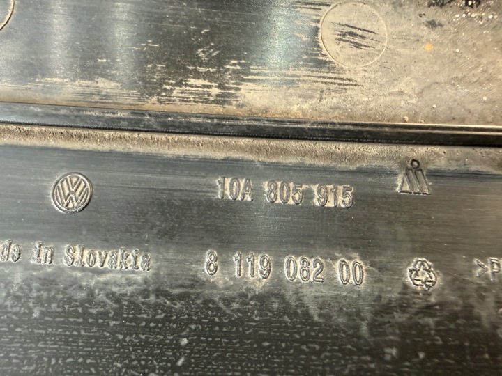 фото №9, Vw id3 id.3 10a плита защита под бампер оригинал 10a805915