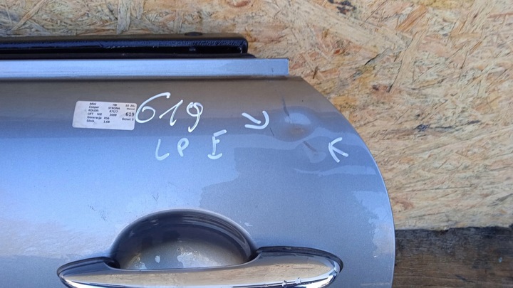 фото №8, Mini cooper r56 дверь перед левый 871/7 3d