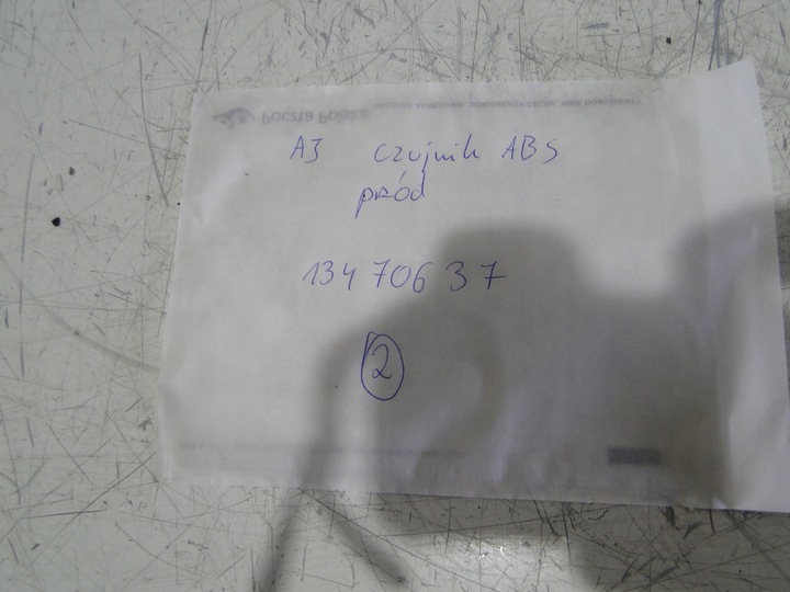 фото №8, Opel astra j iv датчик abs перед 13470637