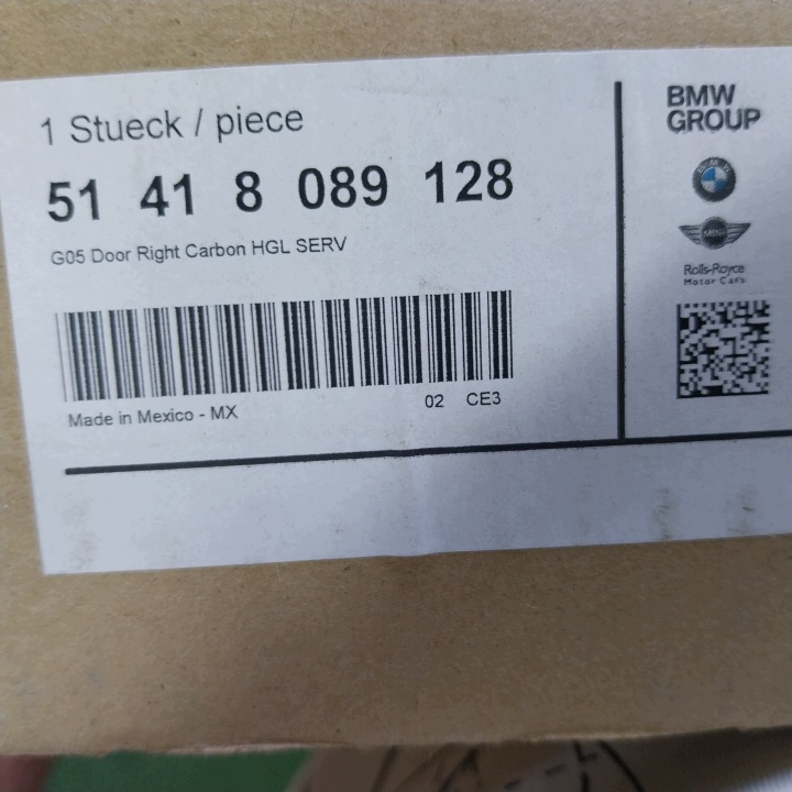 фото №11, Bmw x5 g05 f95 x7 g07 карбон планки дверь 8089127 8089128 декоры ambiente