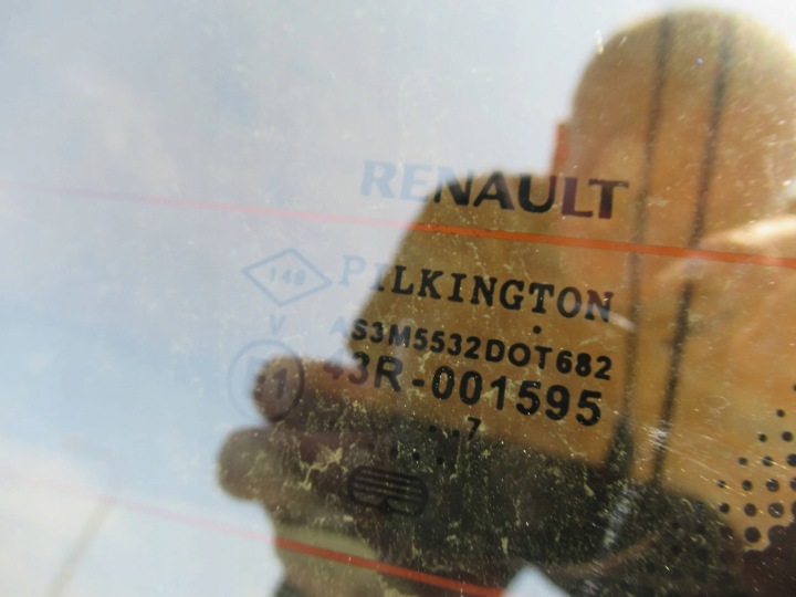 фото №6, Крышка зад renault twingo ii 07-10